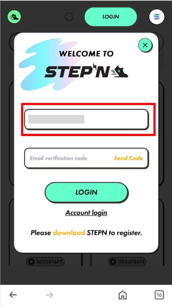 STEPN公式サイトよりアクセス_STEP3