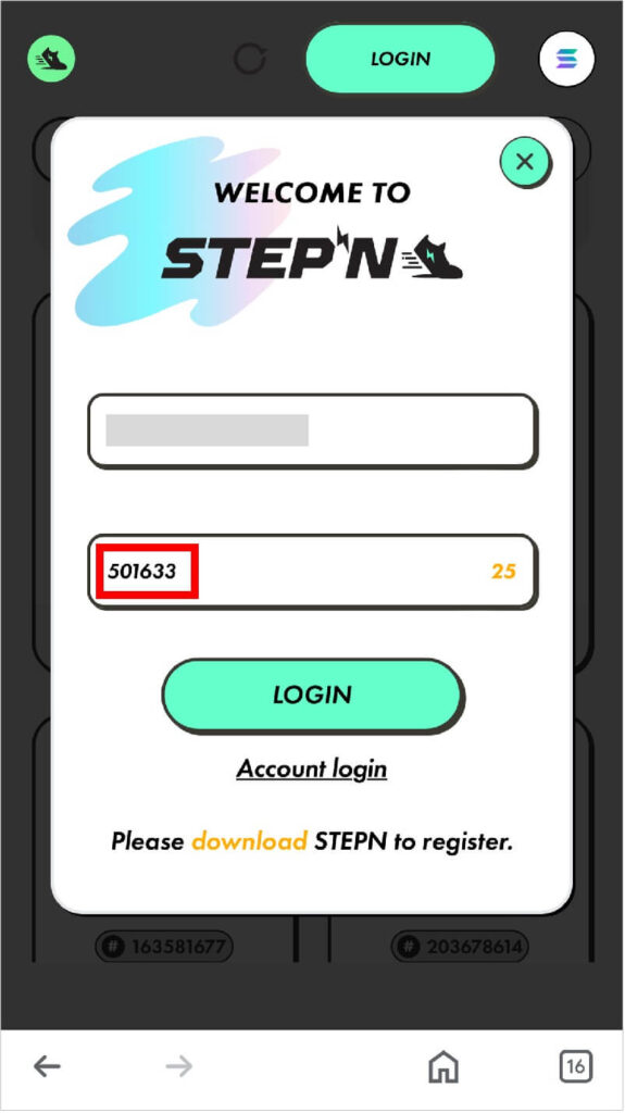 STEPN公式サイトよりアクセス_STEP6