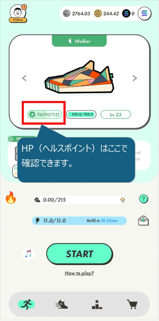 STEPN HP（ヘルスポイント）
