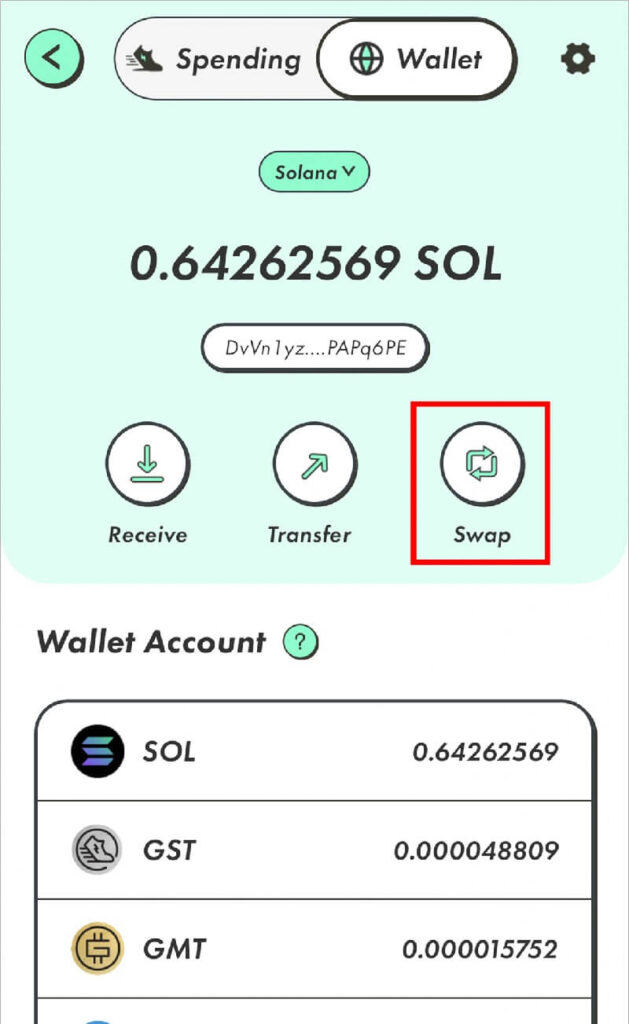 手順6：STEPNでSOLからGMTへ換金 6-1