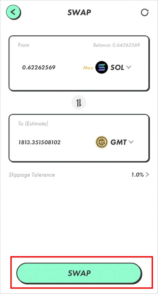 手順6：STEPNでSOLからGMTへ換金 6-4