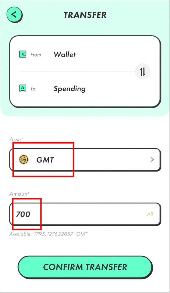 手順7：GMTをSpending口座に移動する 7-3