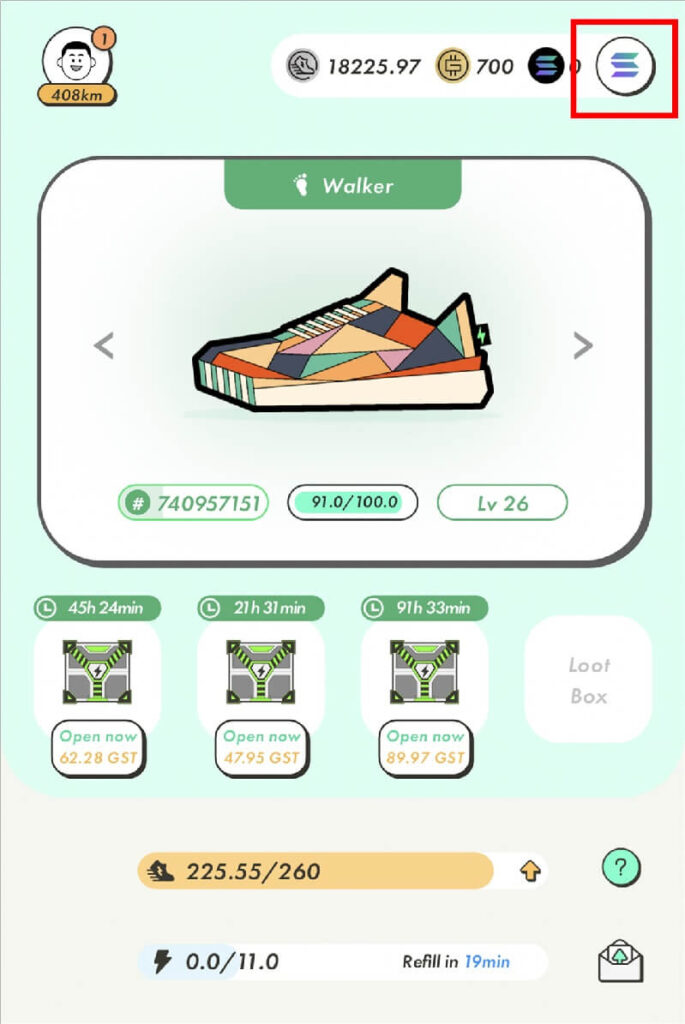 手順1:GSTをSTEPNのSpendingからWalletへ移動 1-1