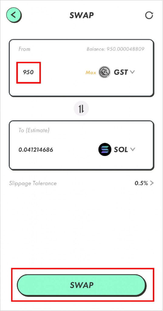 手順2:STEPNのWalletでGSTをSOLへ交換 2-3