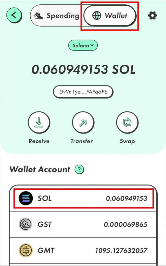手順4:STEPNのWalletからGMOコインでSOLを送金 4-1