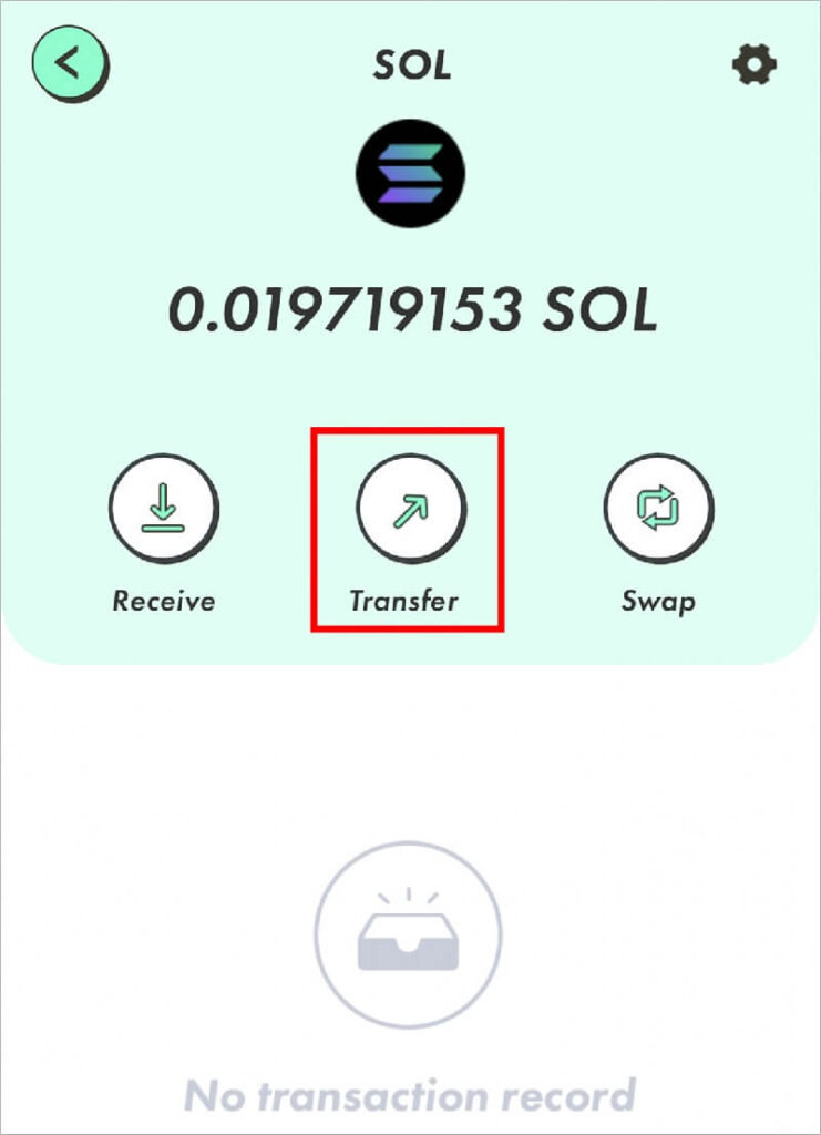 手順4:STEPNのWalletからGMOコインでSOLを送金 4-2