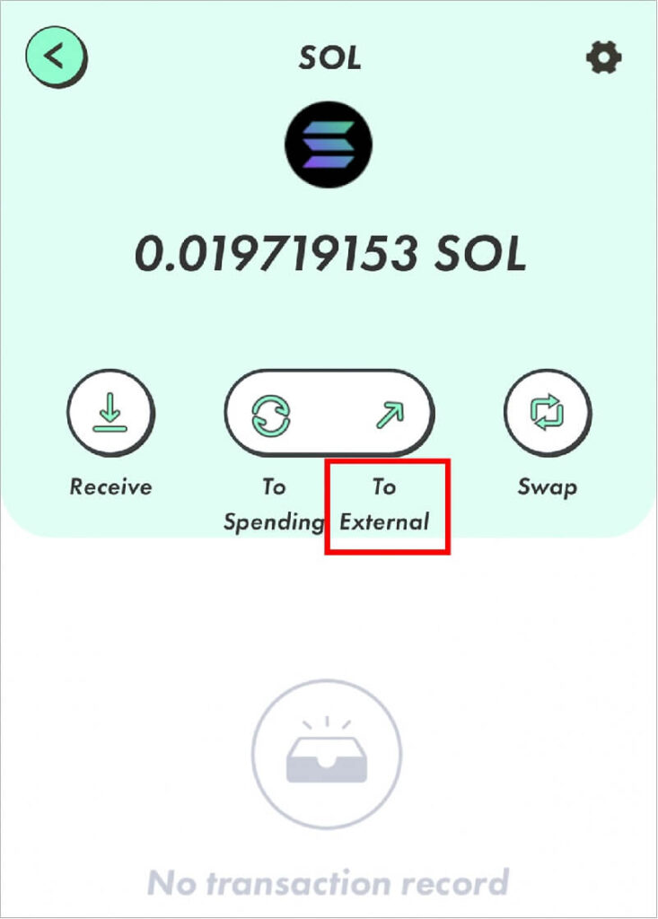 手順4:STEPNのWalletからGMOコインでSOLを送金 4-3