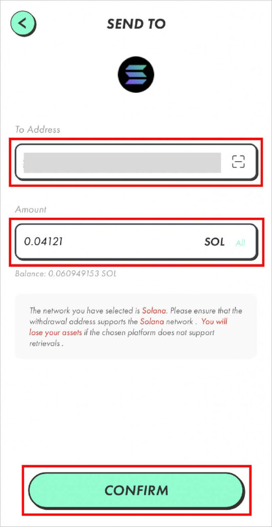 手順4:STEPNのWalletからGMOコインでSOLを送金 4-4