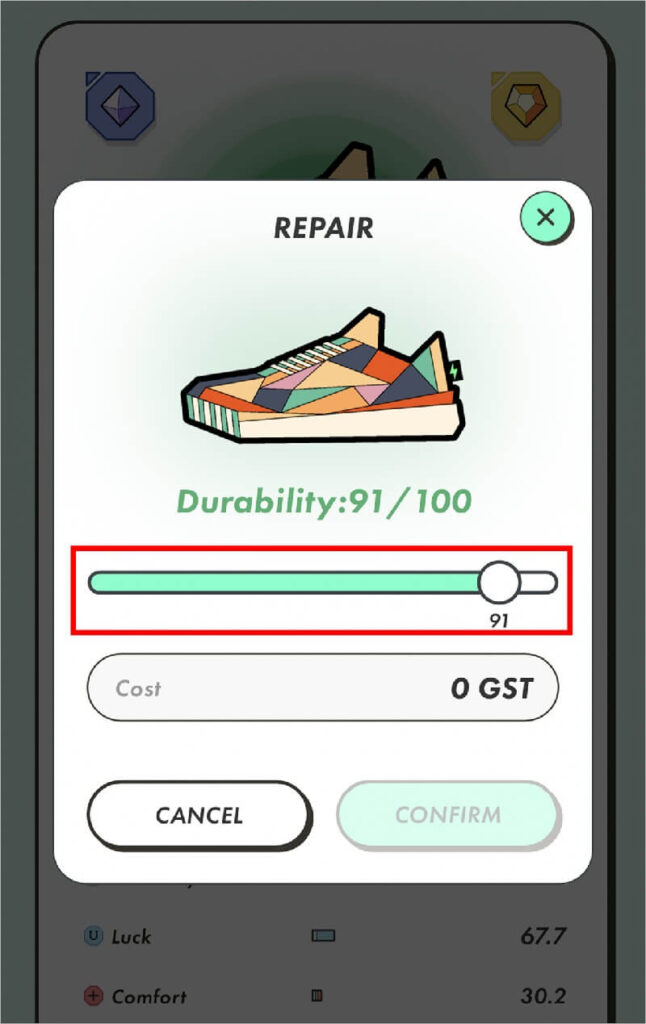 スニーカーの修理(リペア)が必要 STEP2-2