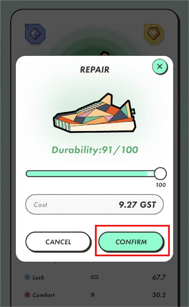 スニーカーの修理(リペア)が必要 STEP2-3